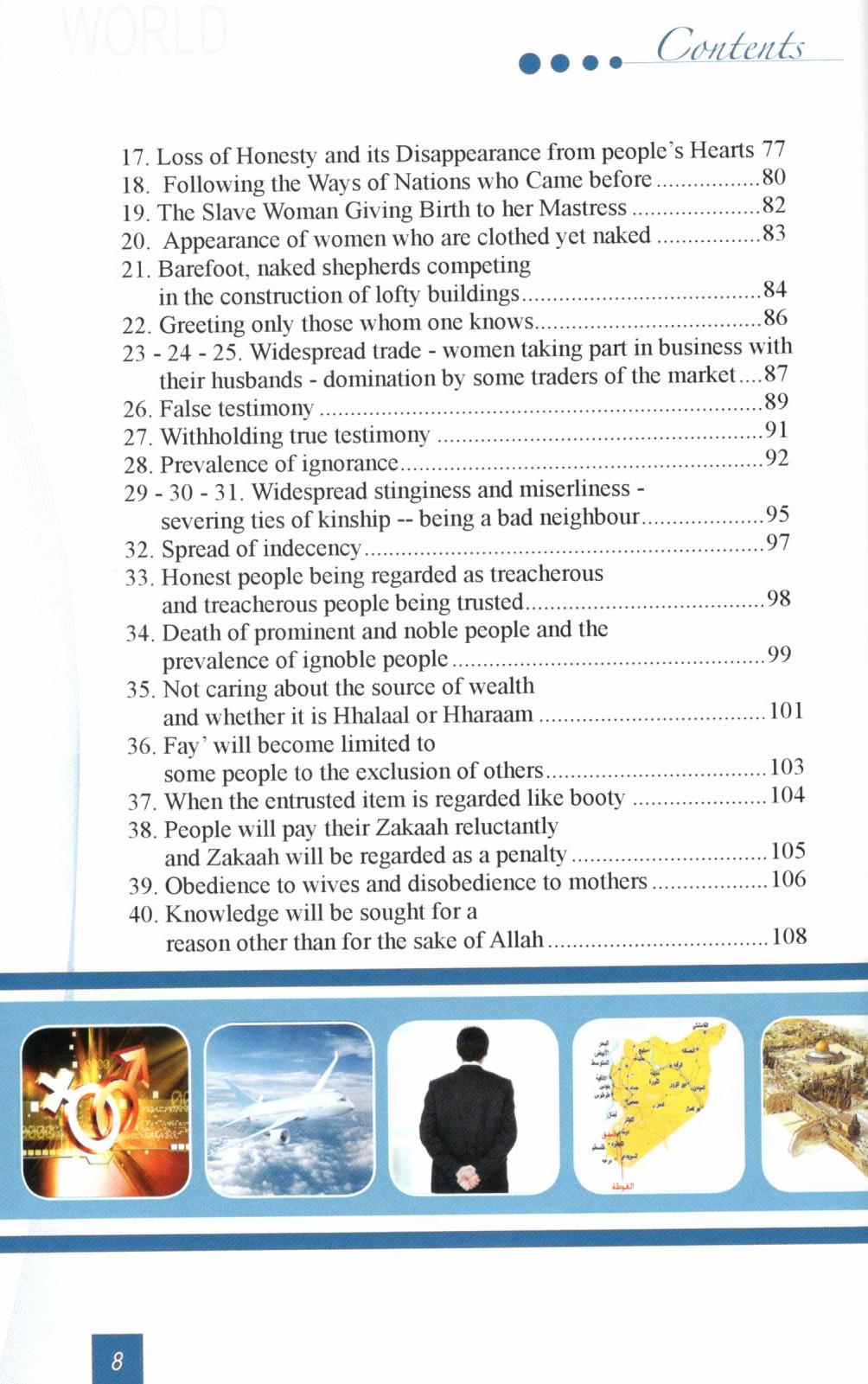 The End Of The World