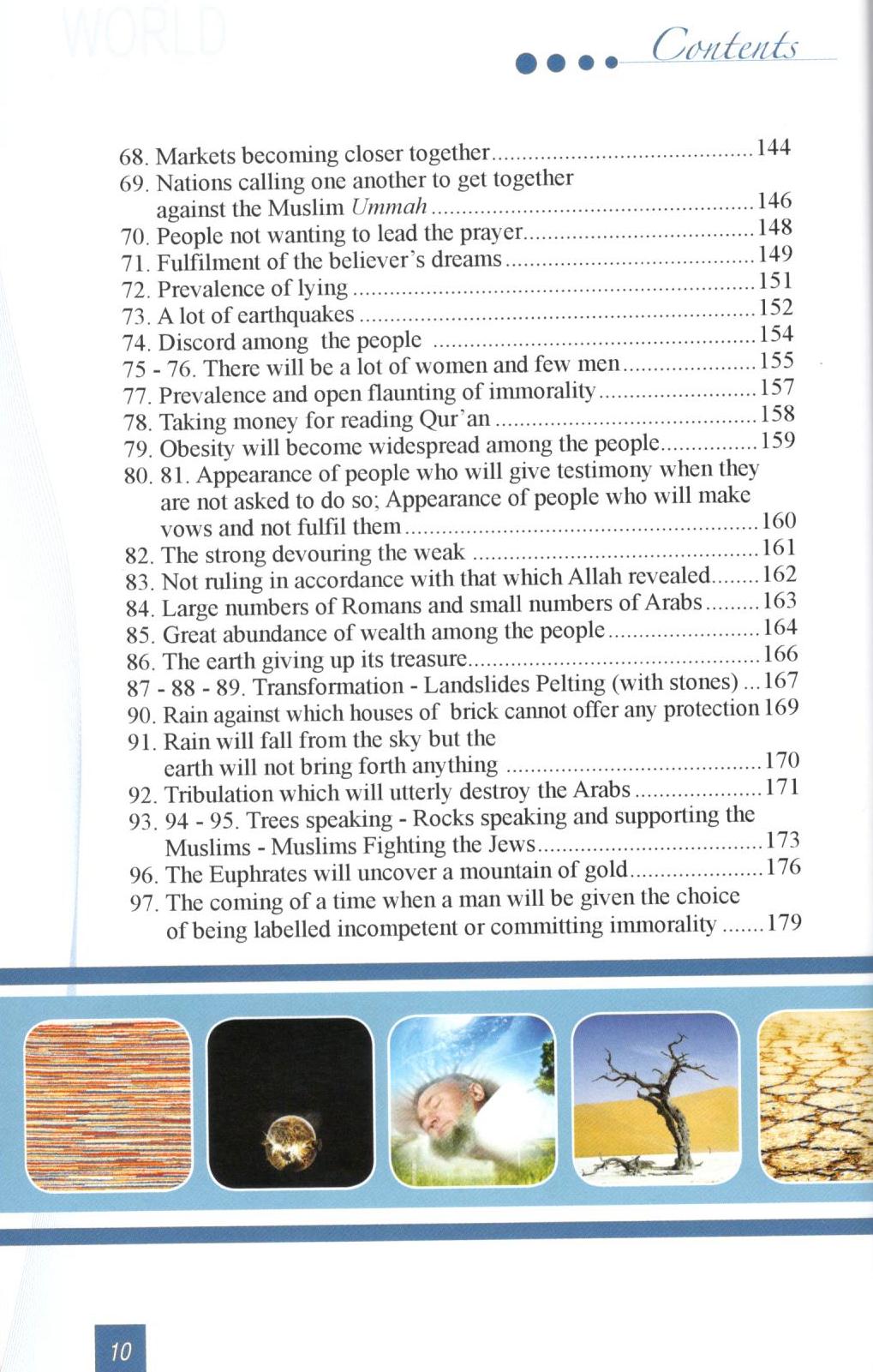 The End Of The World