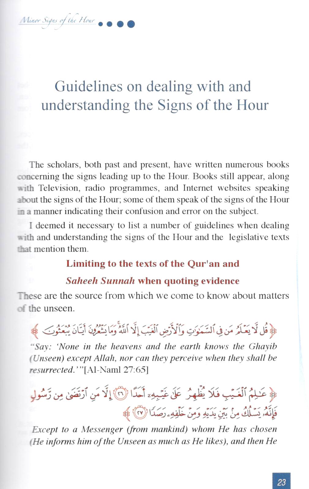 The End Of The World