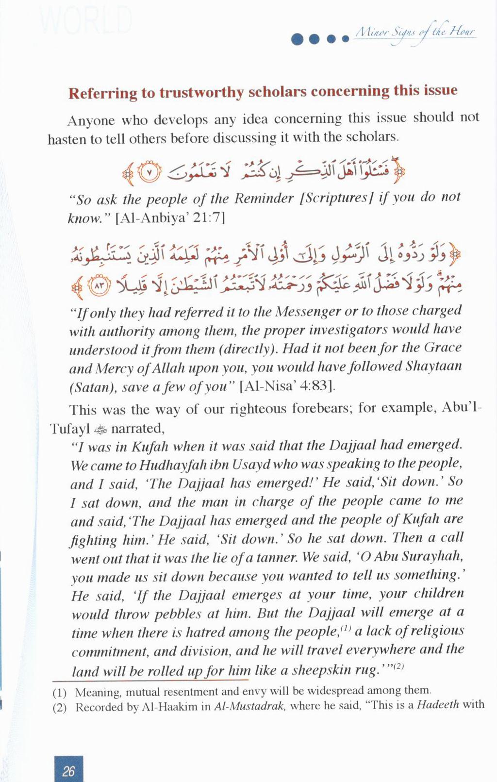 The End Of The World