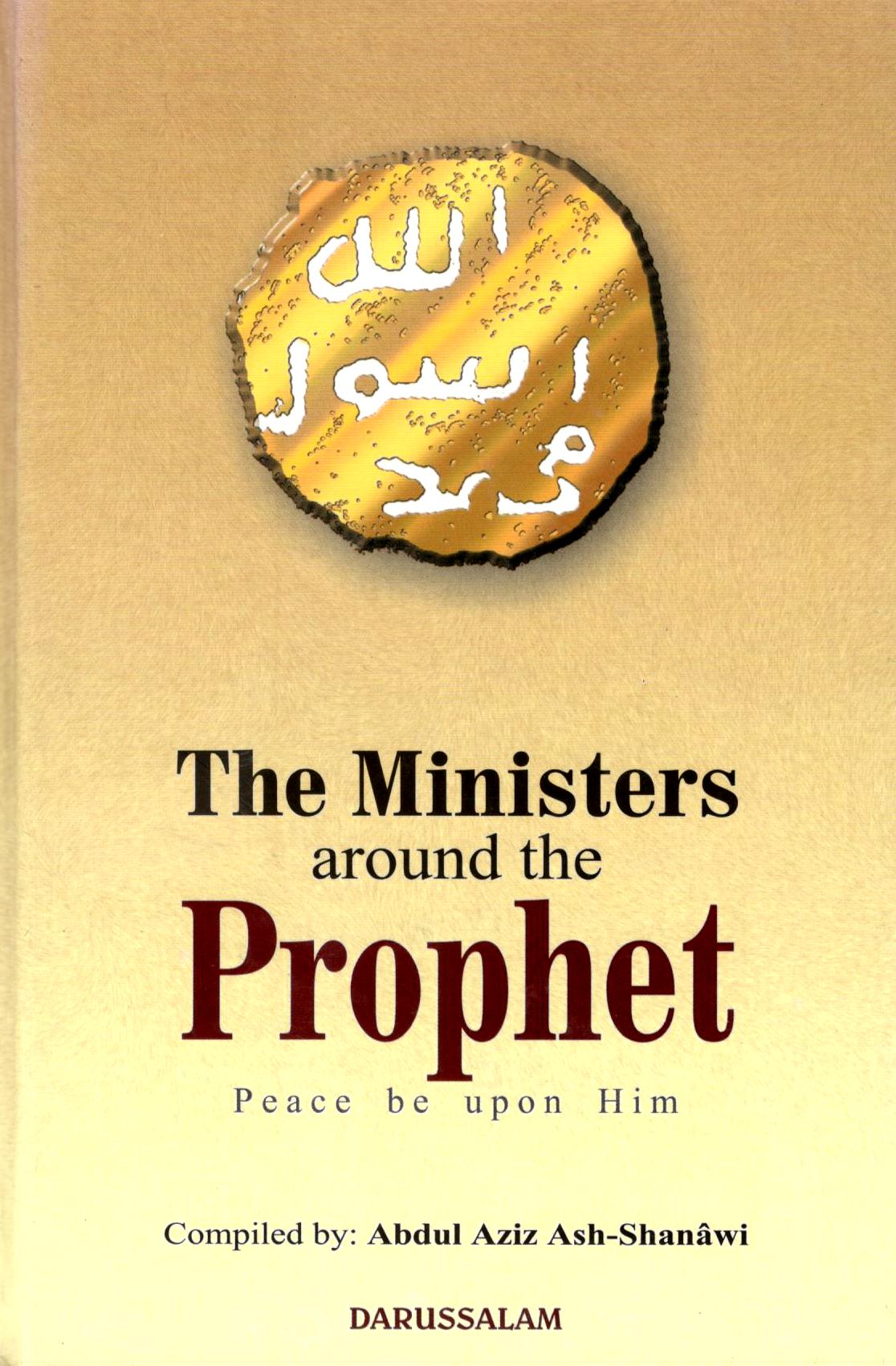 The Ministers around the Prophet