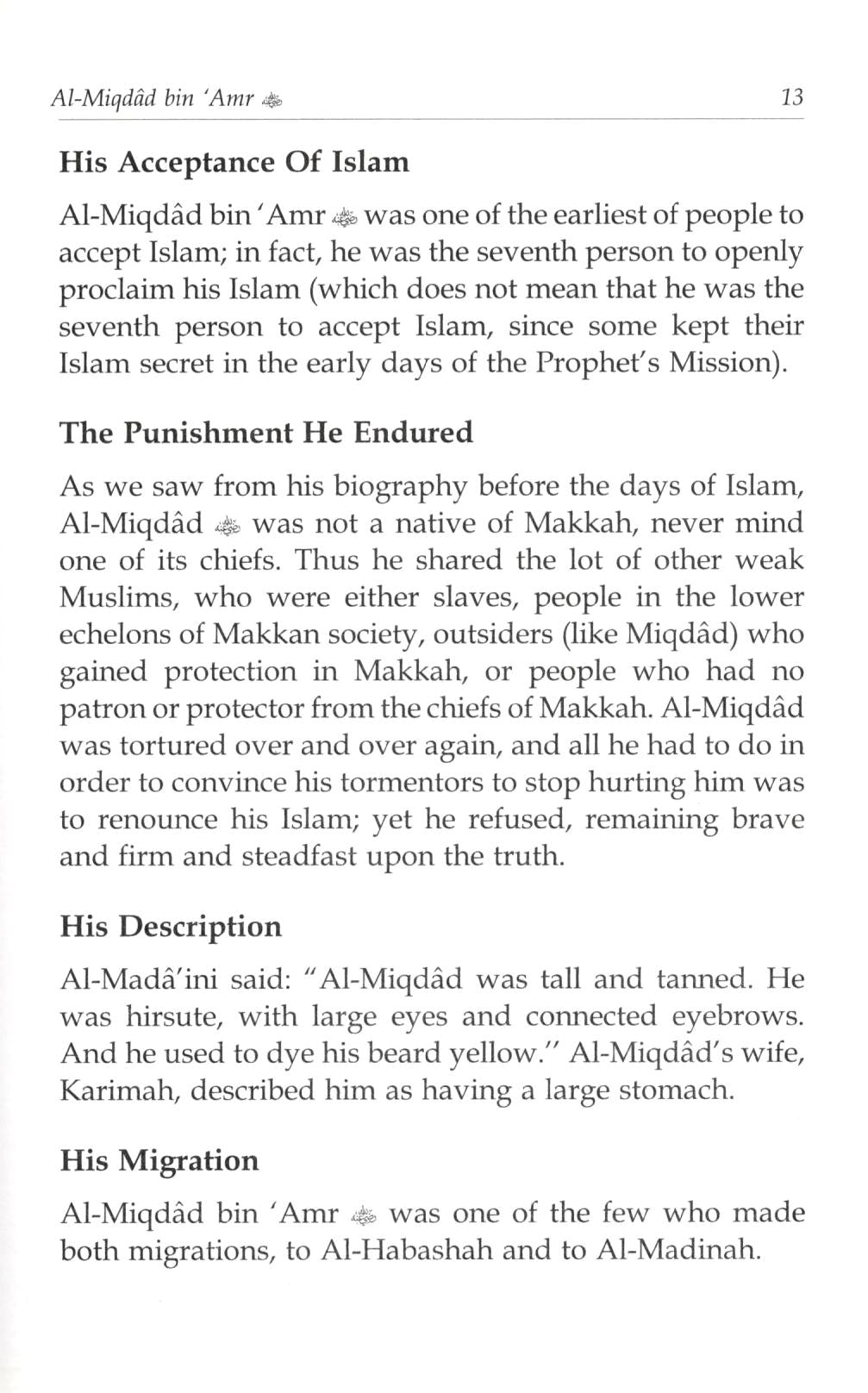 The Ministers around the Prophet