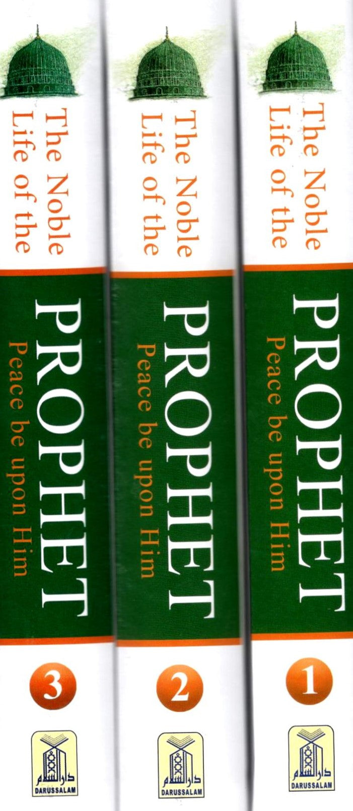 The Noble Life Of The Prophet - 3 Volumes