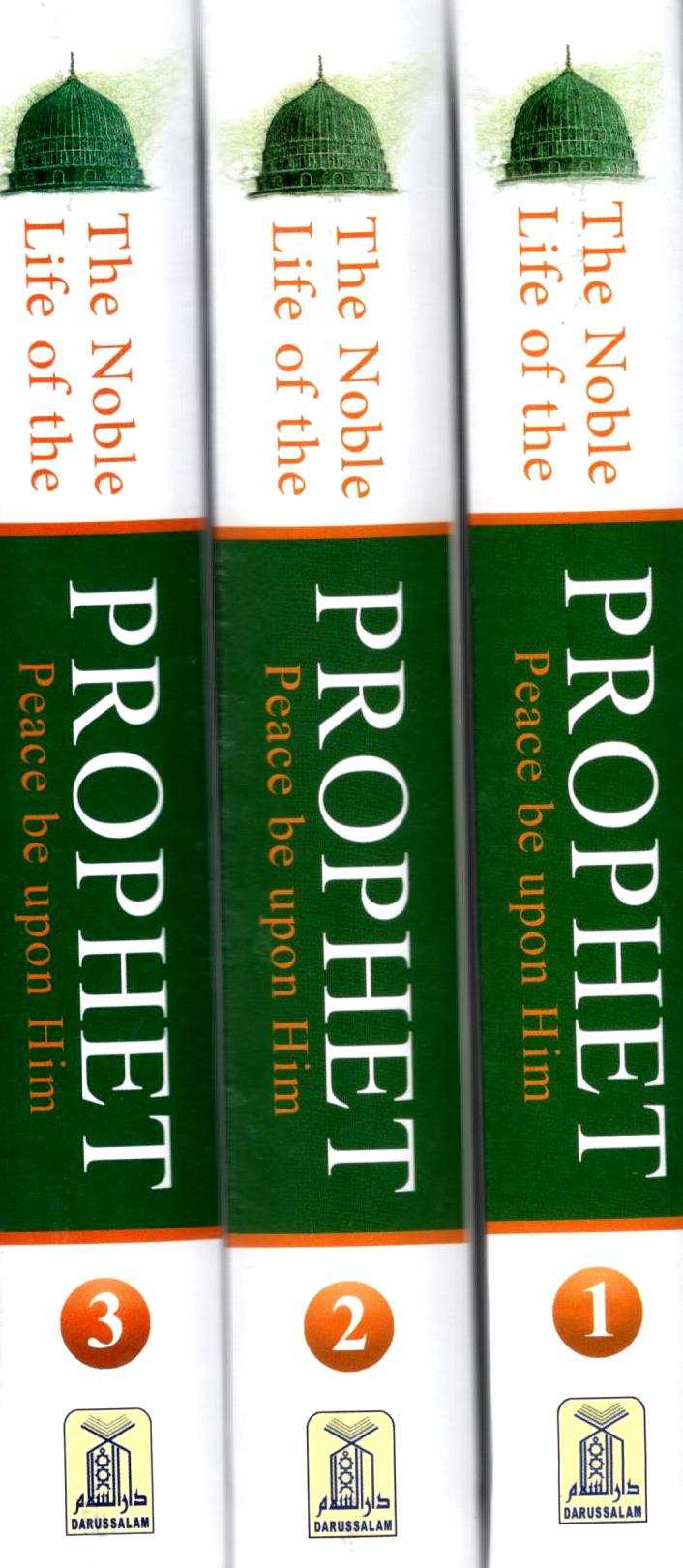 The Noble Life Of The Prophet - 3 Volumes