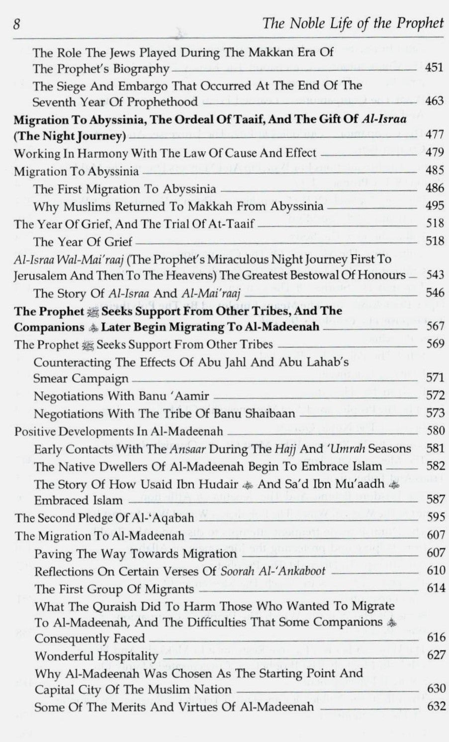 The Noble Life Of The Prophet - 3 Volumes