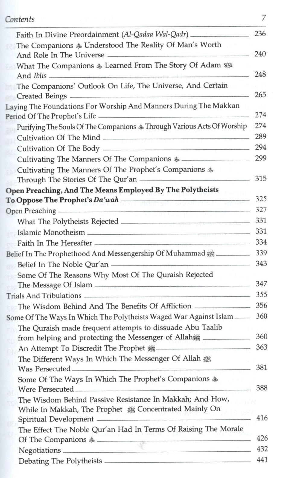 The Noble Life Of The Prophet - 3 Volumes