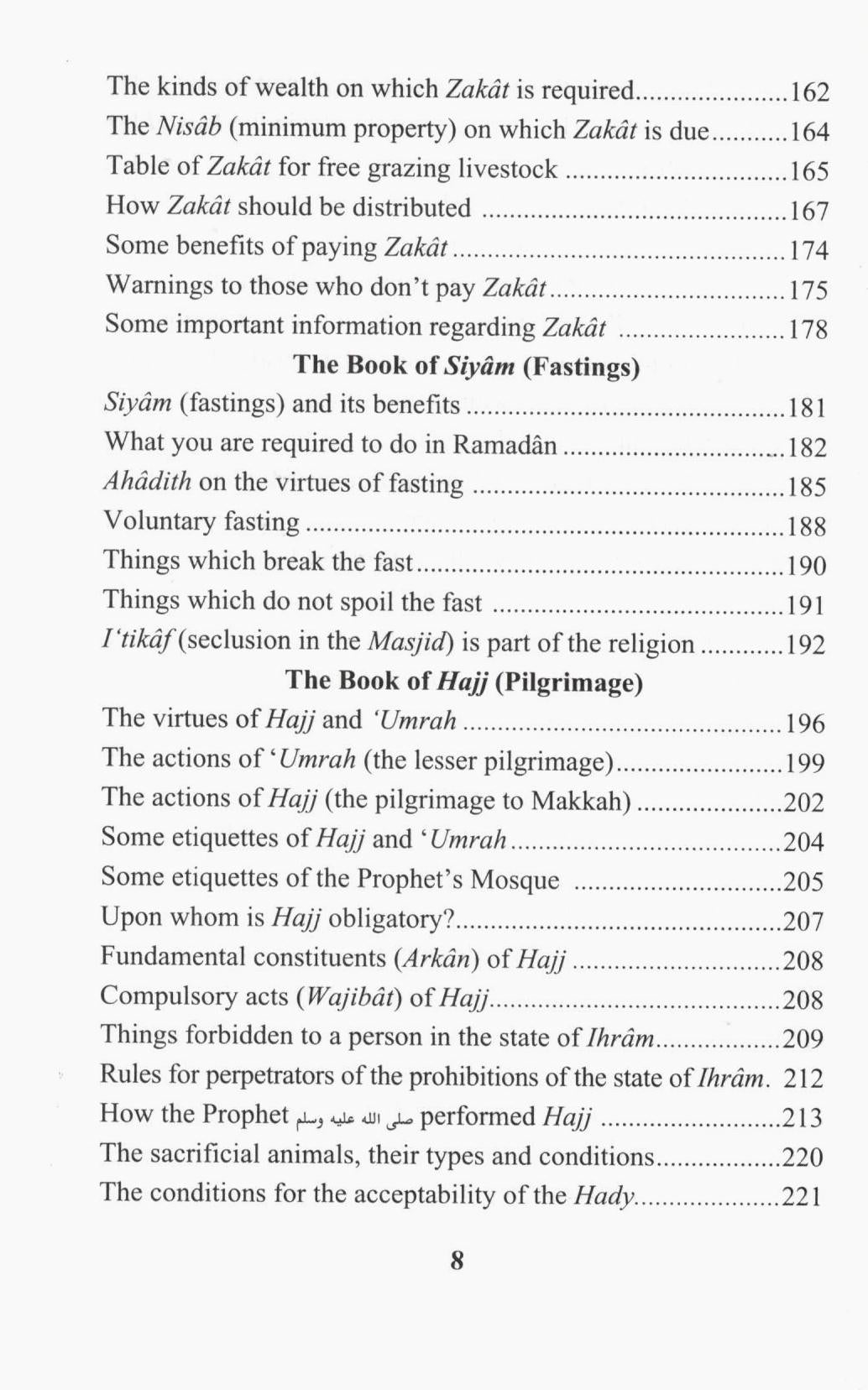 The Pillars Of Islam & Iman