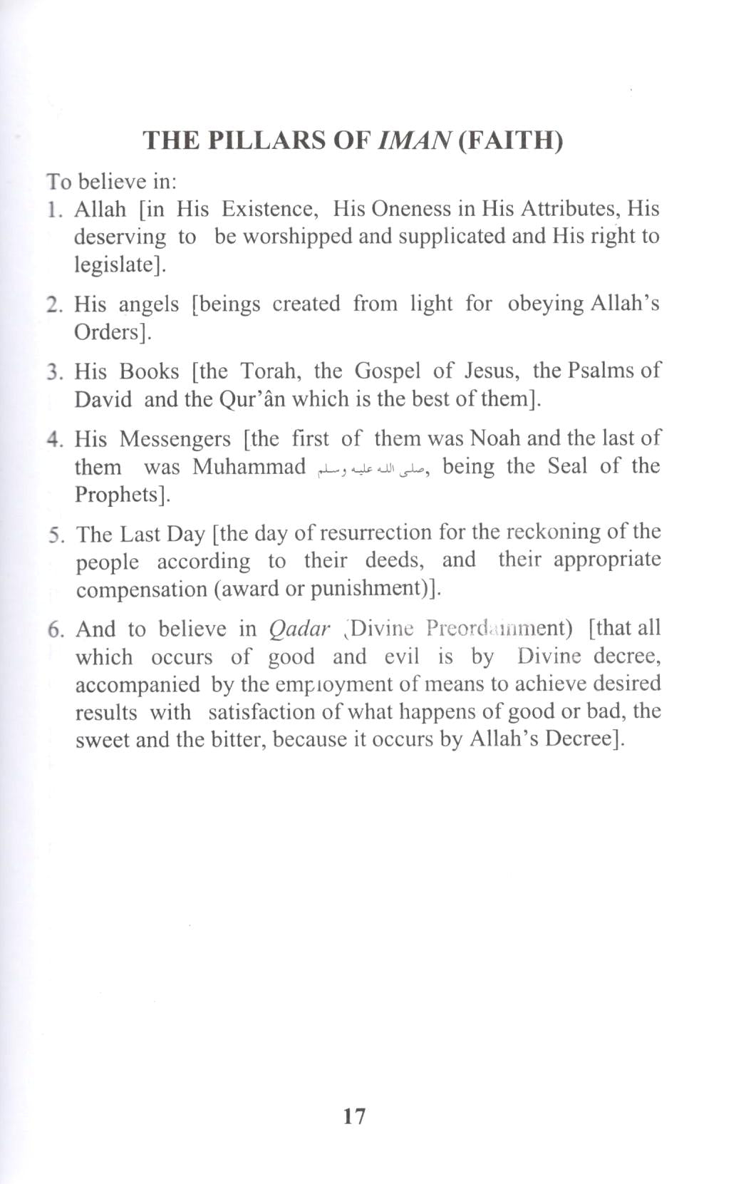 The Pillars Of Islam & Iman