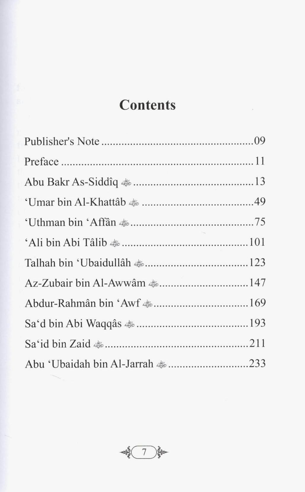 The Precious Pearls - The Description of the Ten Companions Who were Given the Glad Tidings of Paradise