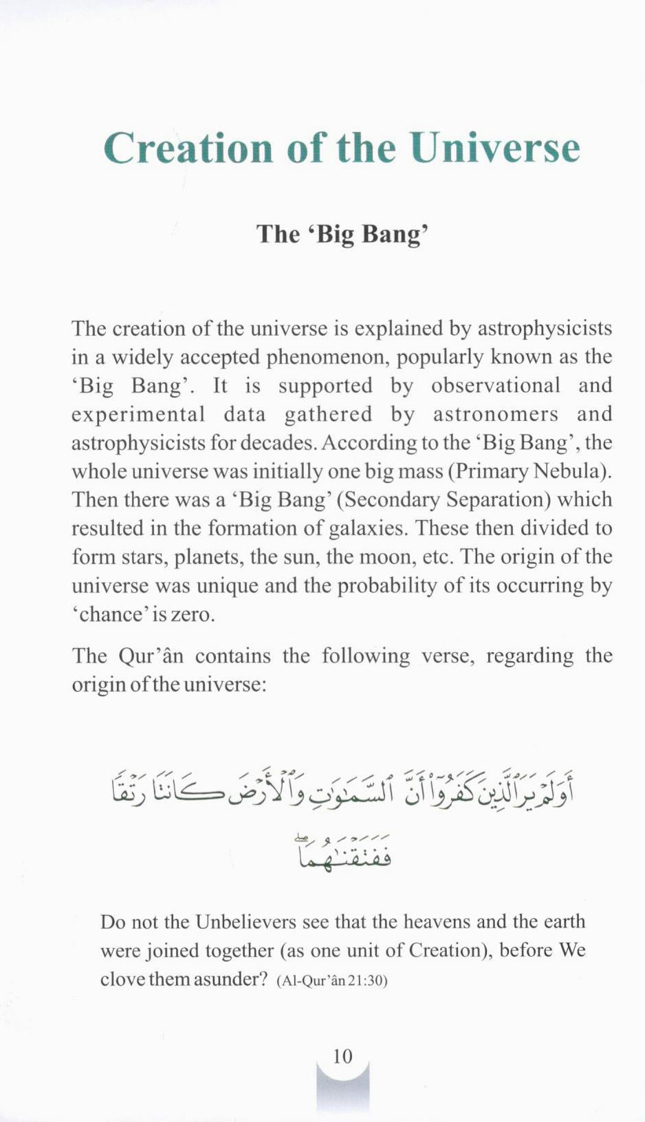 The Quran & Modern Science-Compatible or Incompatible?