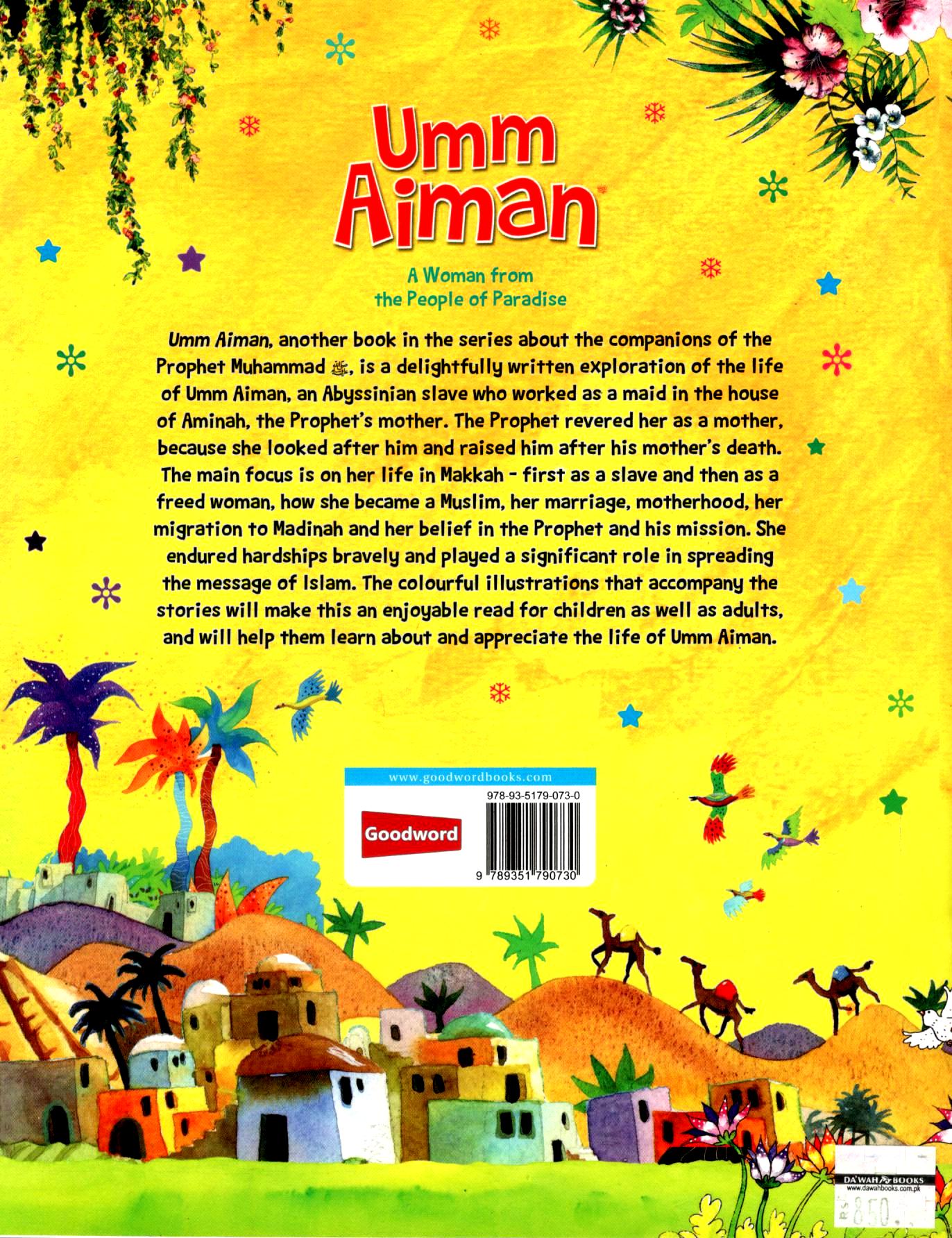 Umm Aiman: A Woman from the People of Paradise