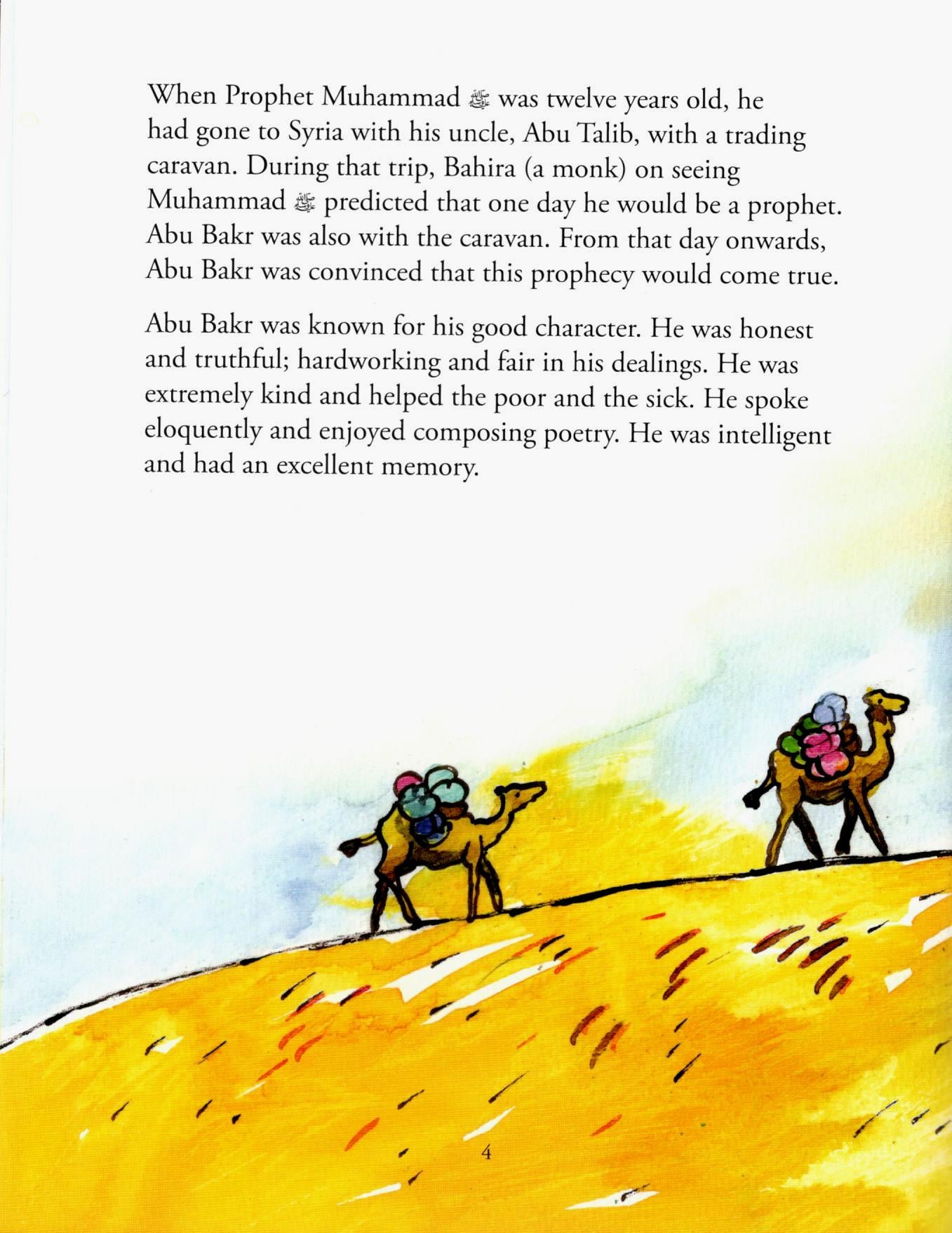 Abu Bakr Siddiq