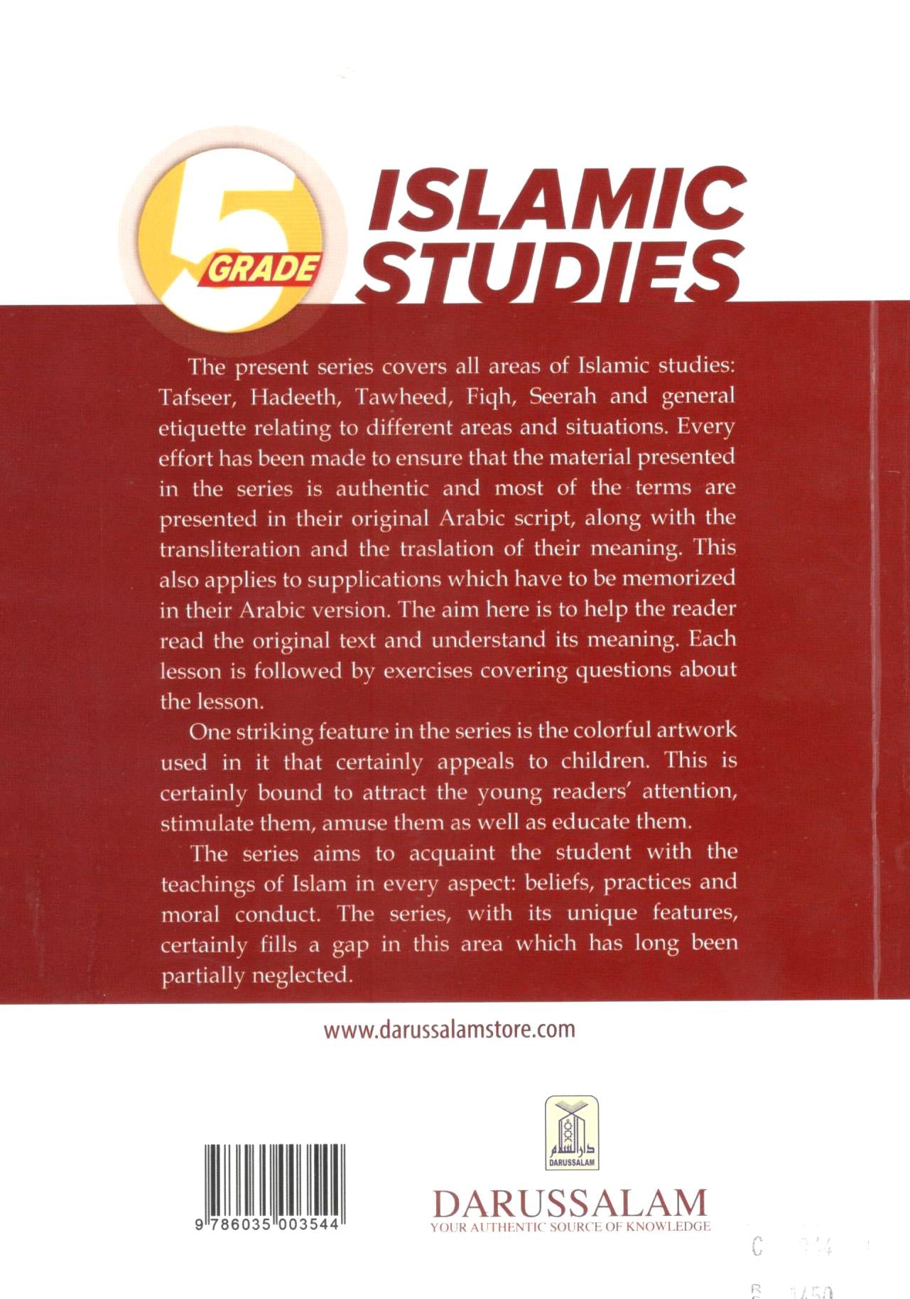 Islamic Studies - Grade 5