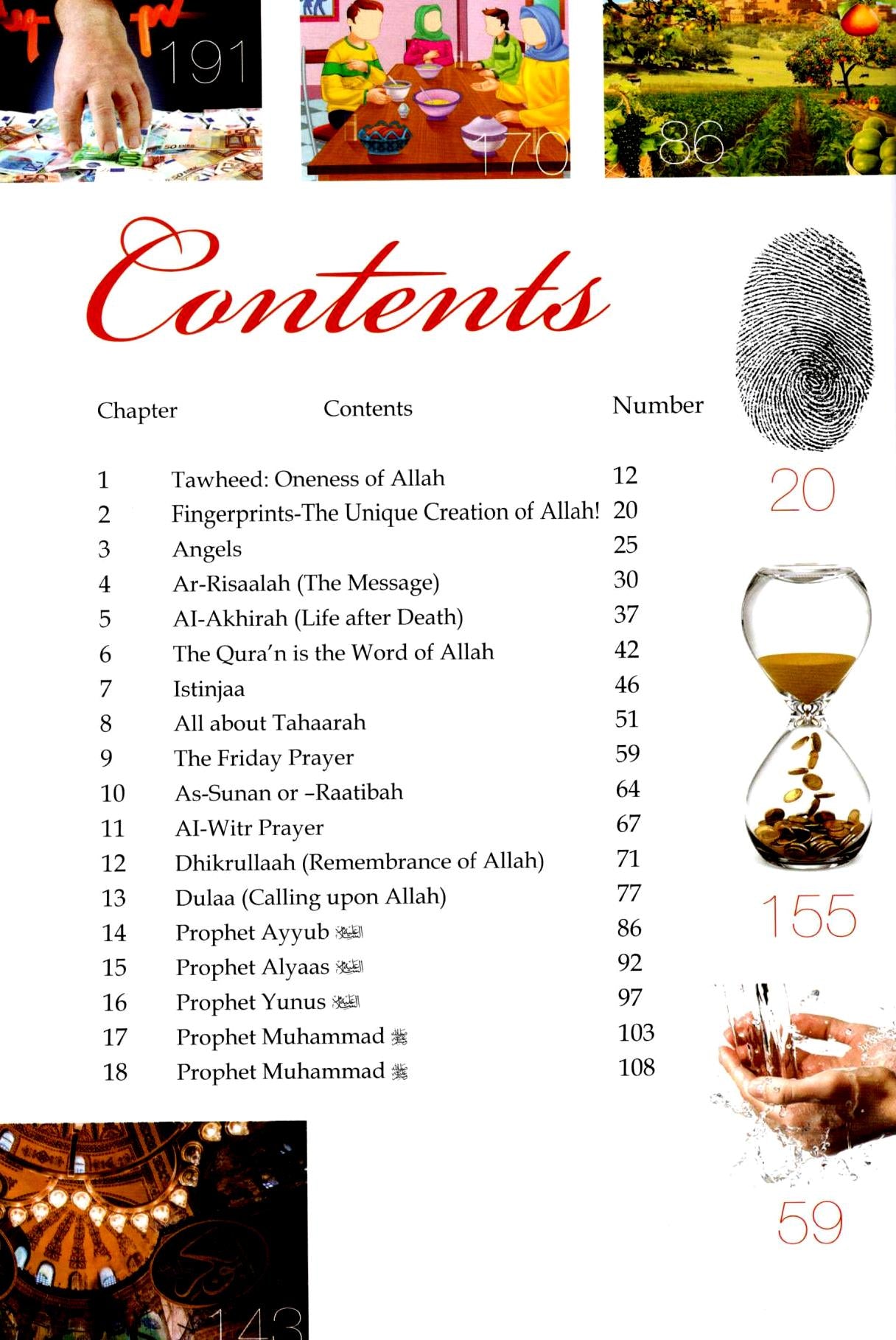 Islamic Studies - Grade 5