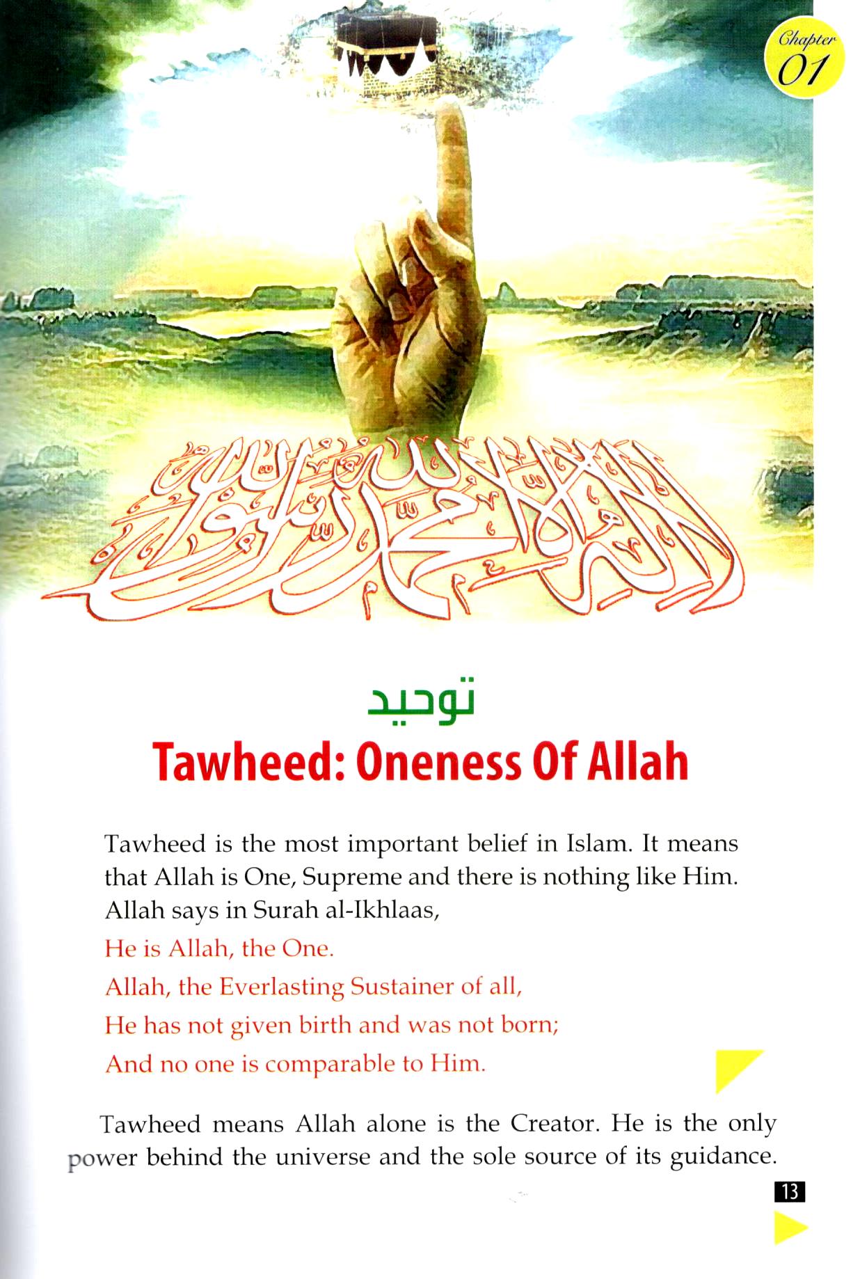 Islamic Studies - Grade 5