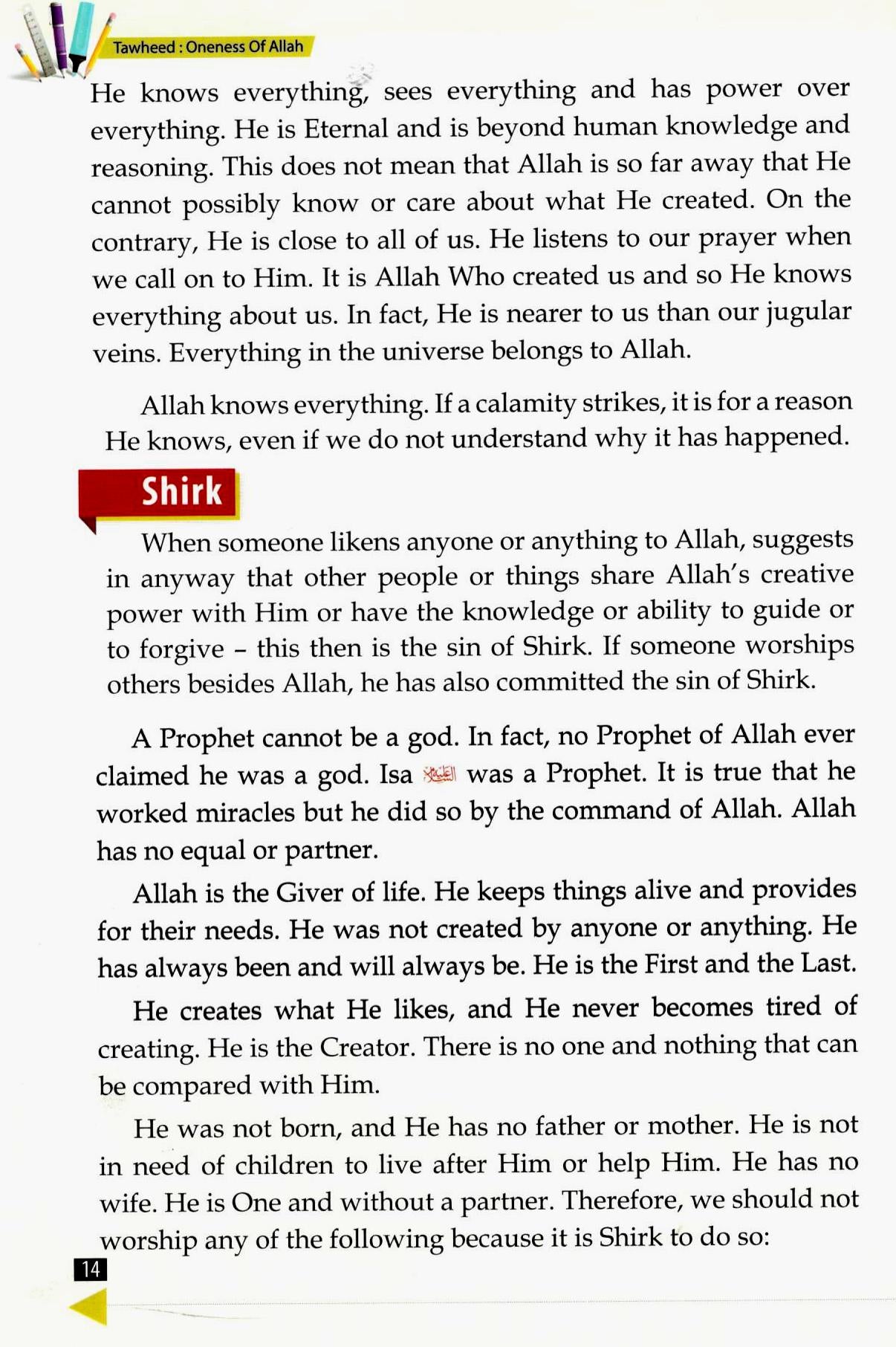 Islamic Studies - Grade 5