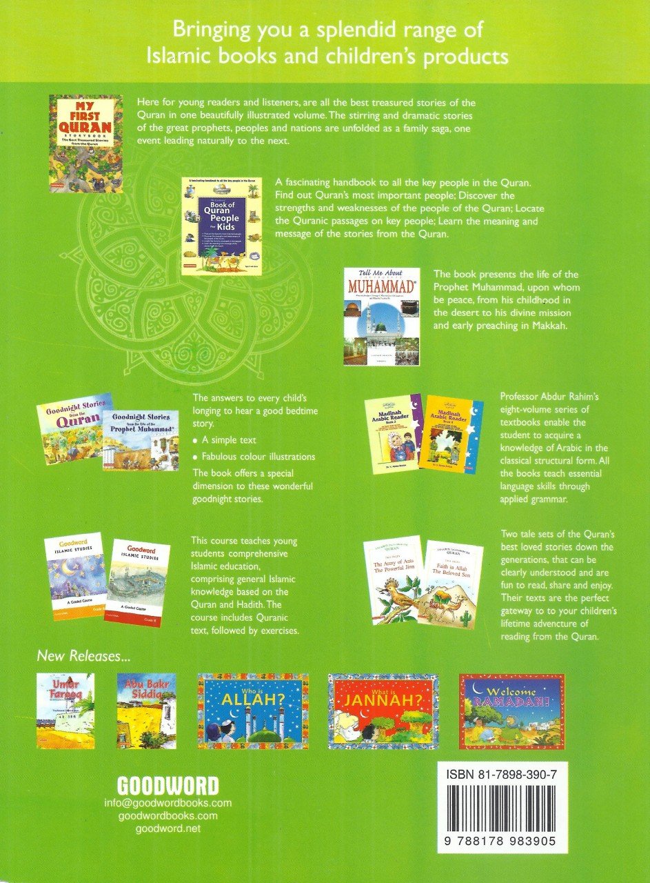 Learning About Islam