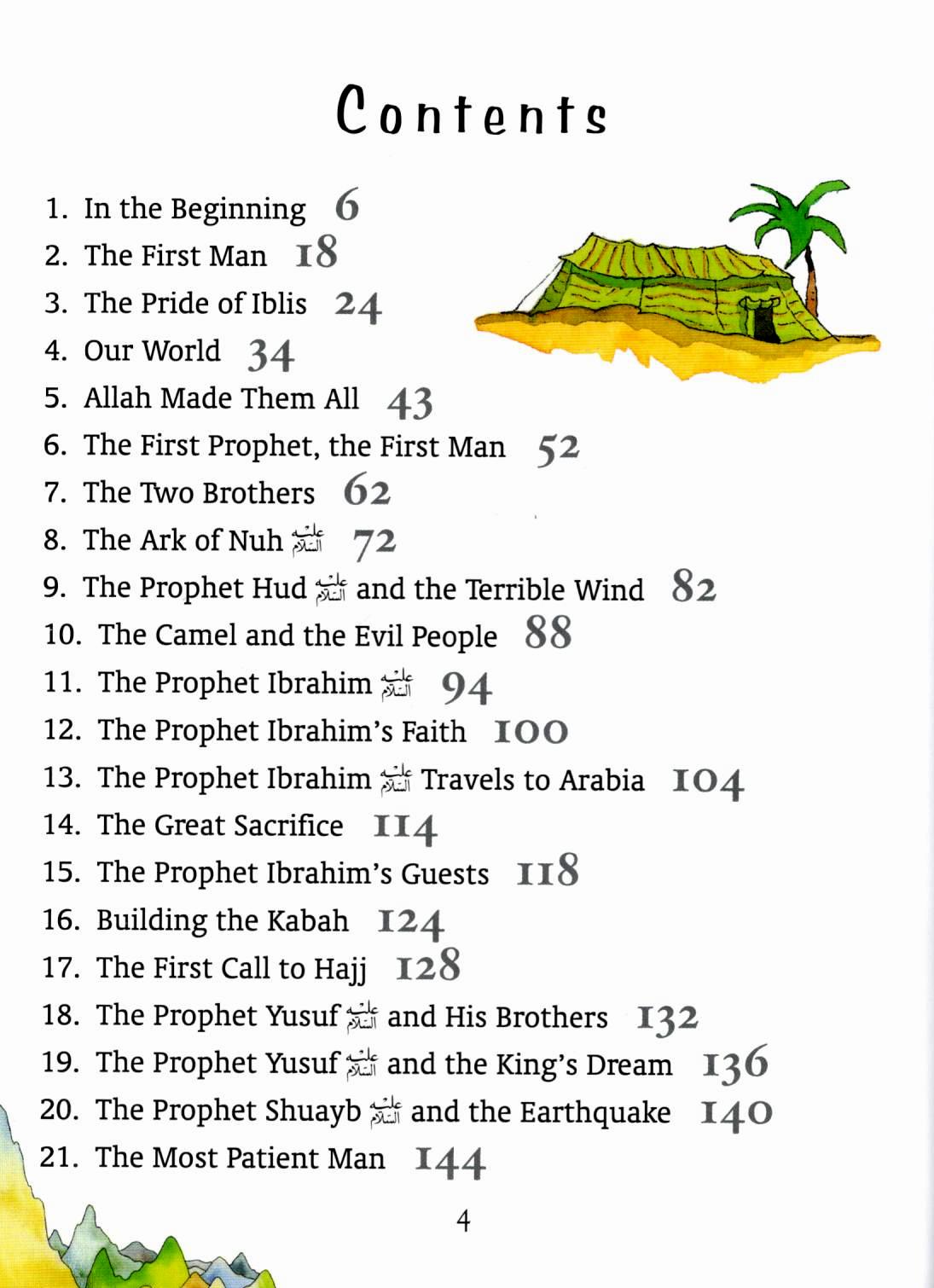 My First Quran Story Book