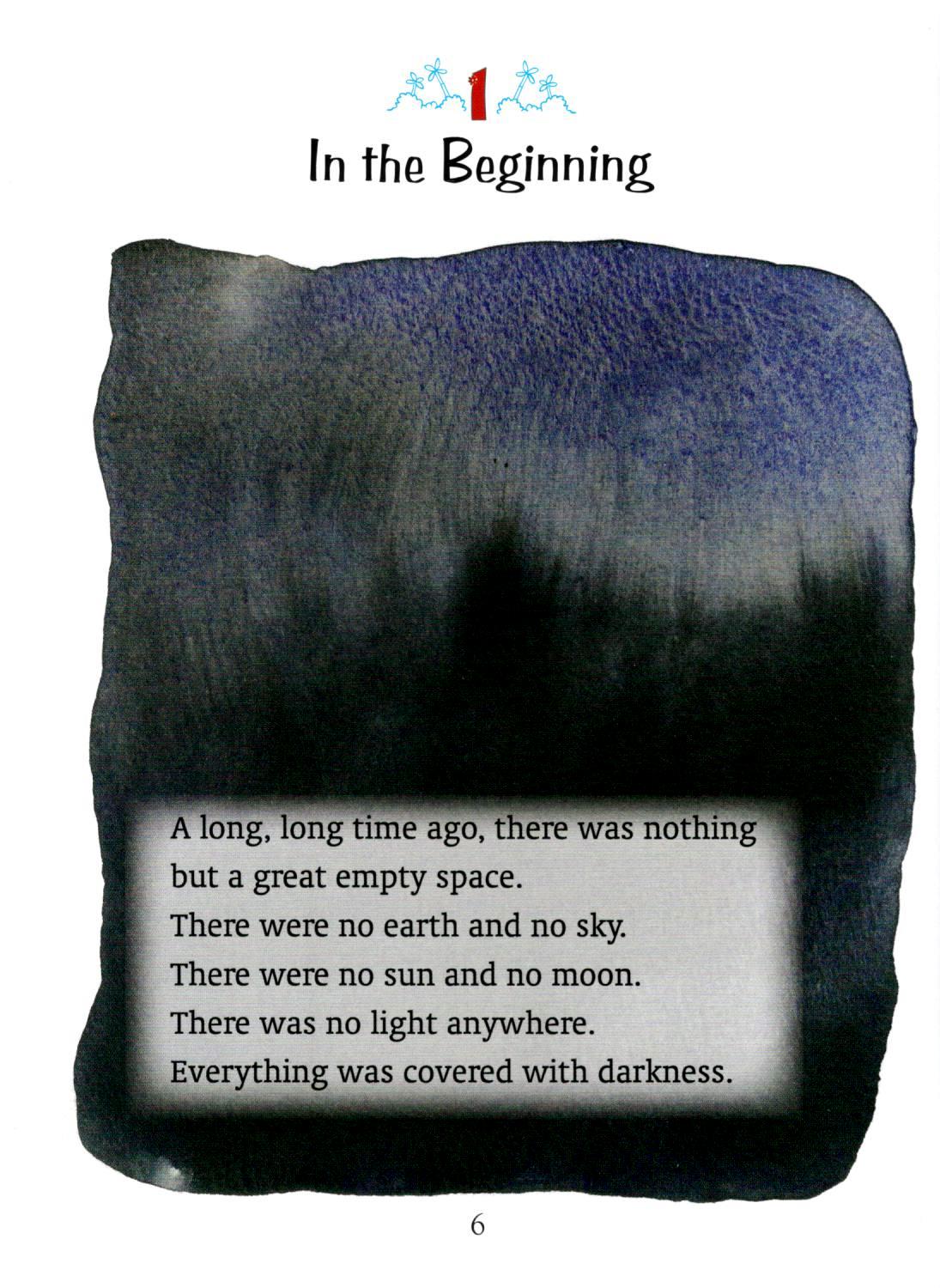 My First Quran Story Book