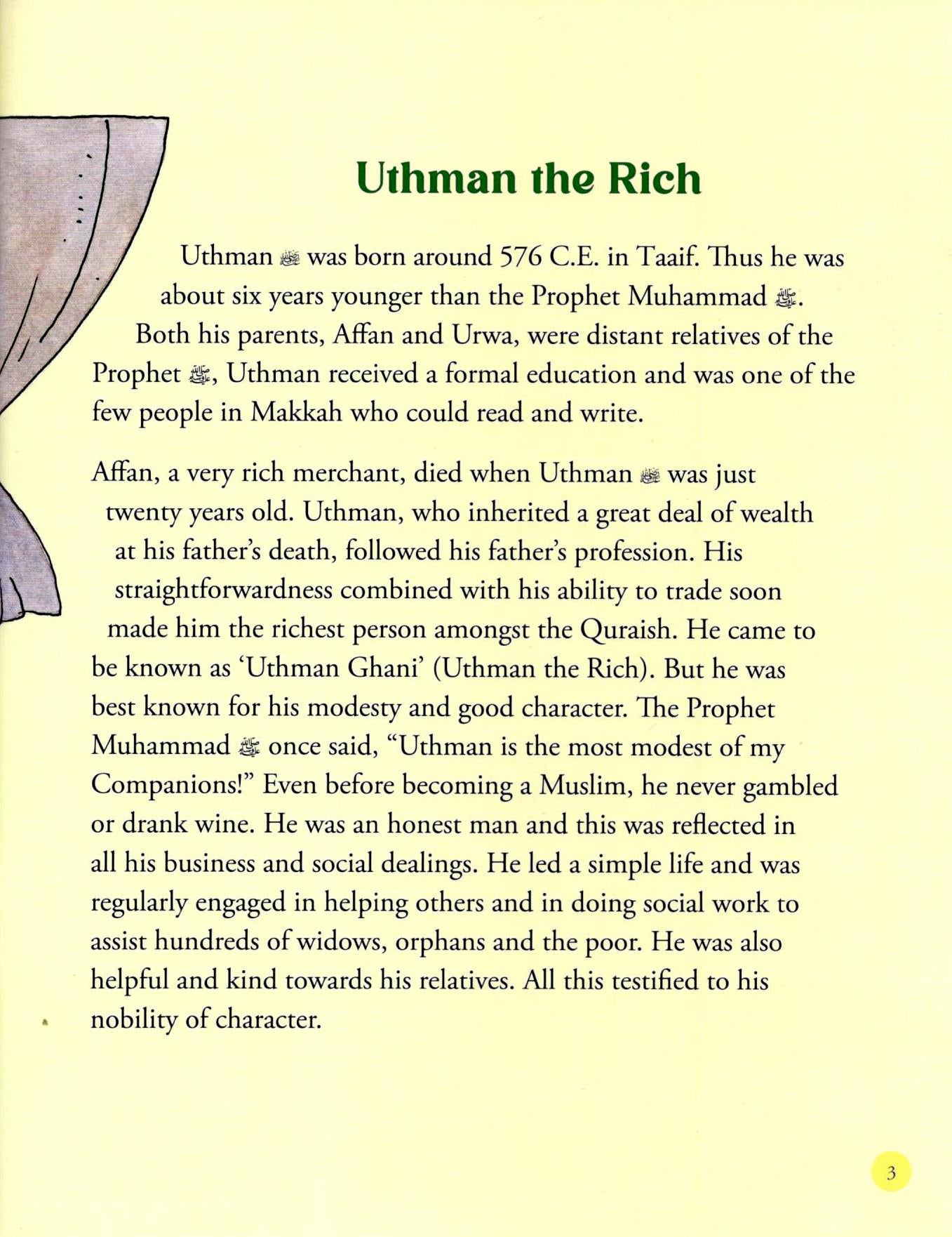 Uthman Ibn Affan