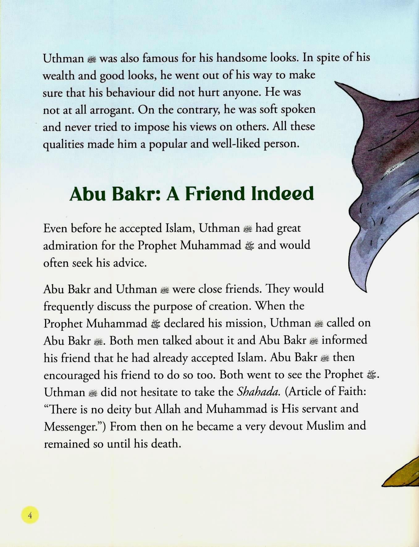 Uthman Ibn Affan