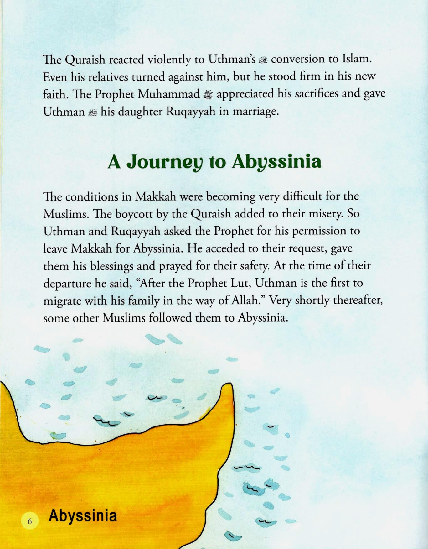 Uthman Ibn Affan