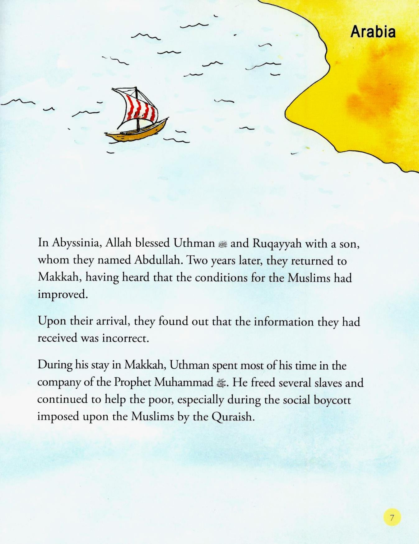 Uthman Ibn Affan