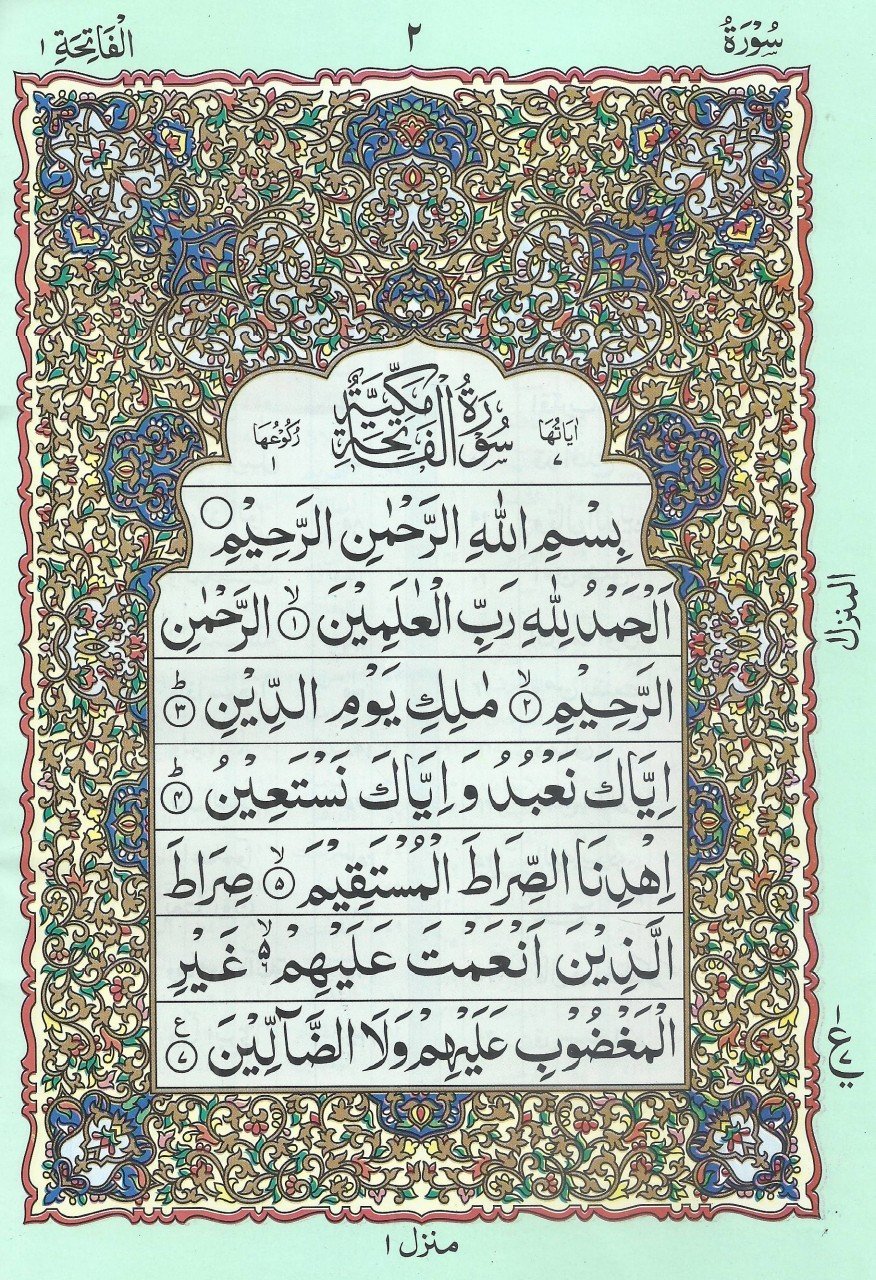 Set of 30 Paras - Without Translation