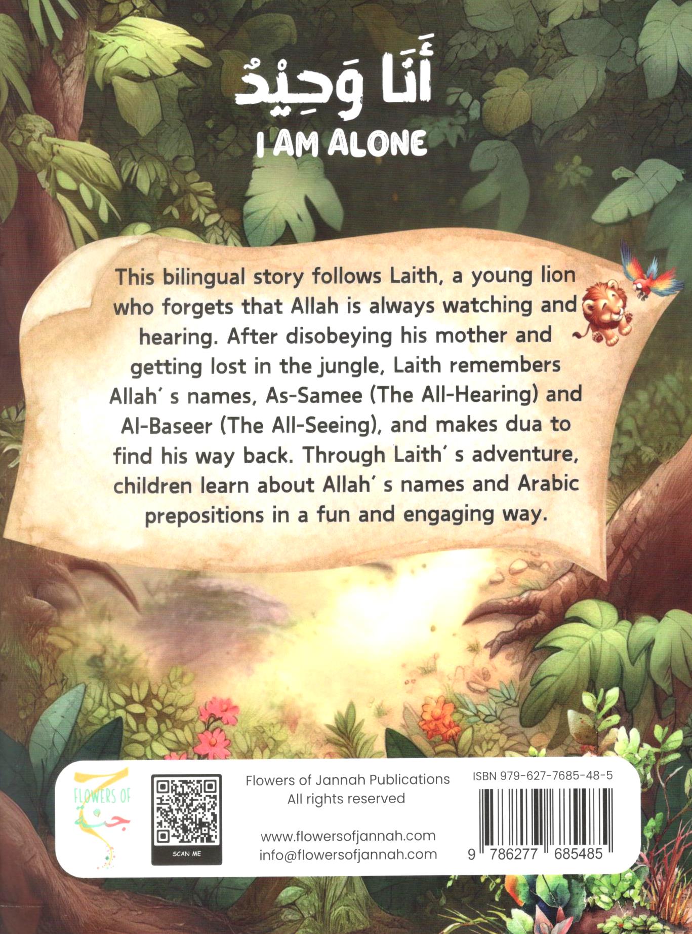 I am Alone - Bilingual Arabic-English Storybook