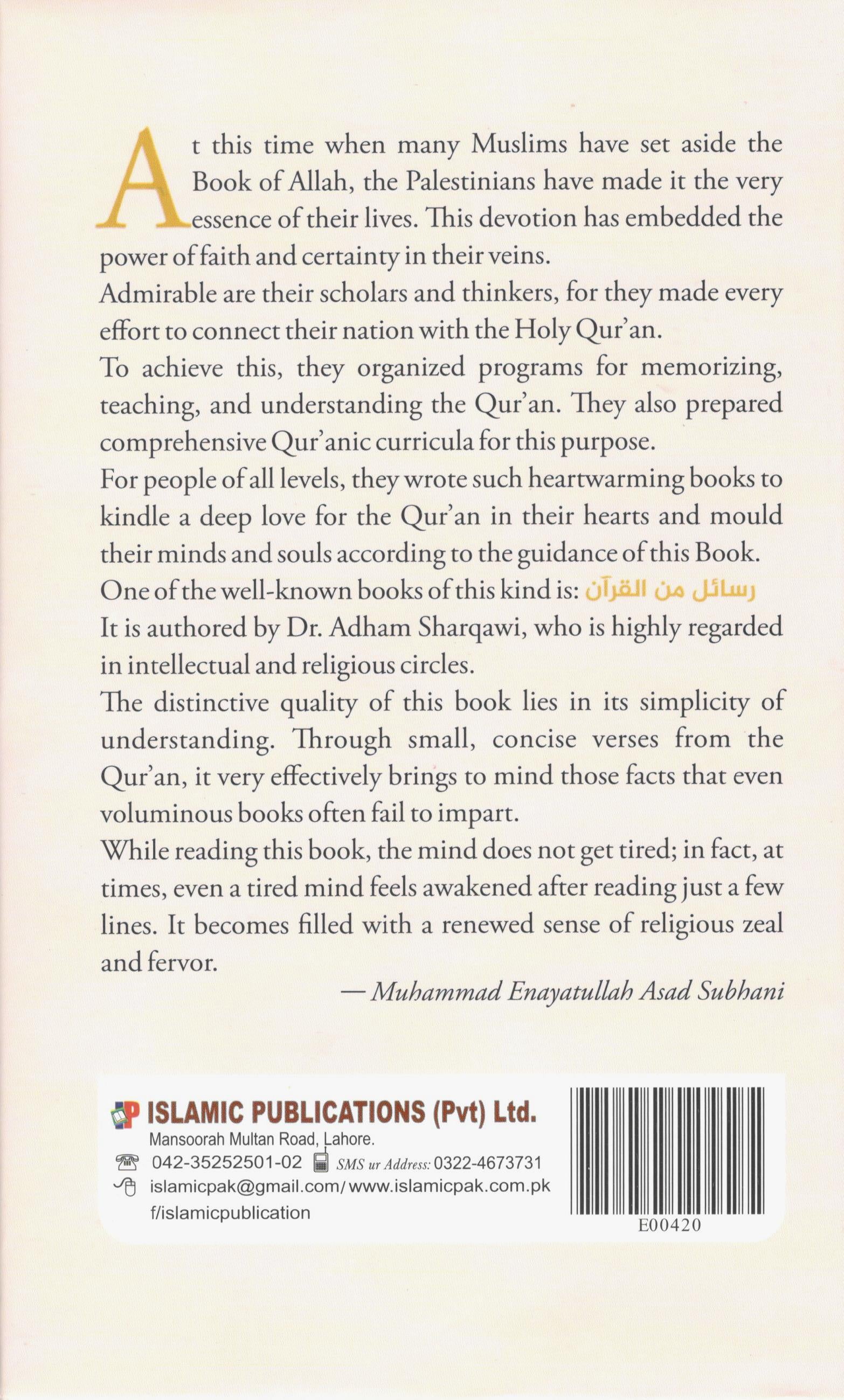 Back cover of a book titled 'The Book of Faith' by Dr. Adham Sharawi, published by Islamic Publications (Pvt) Ltd.