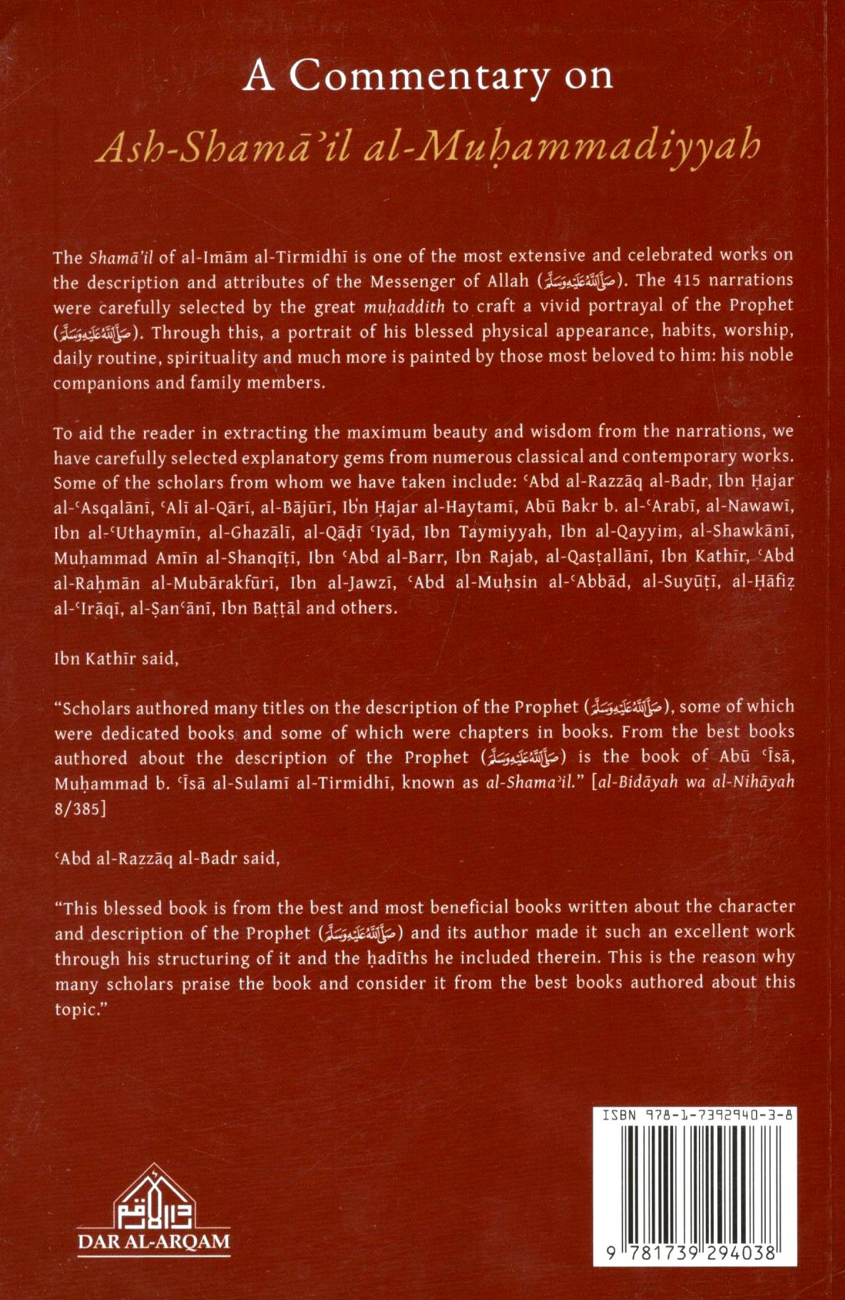 Back cover of a book titled 'A Commentary on Ash-Shamail al-Muhammadiyyah' with text and Dar Al-Arqam logo.