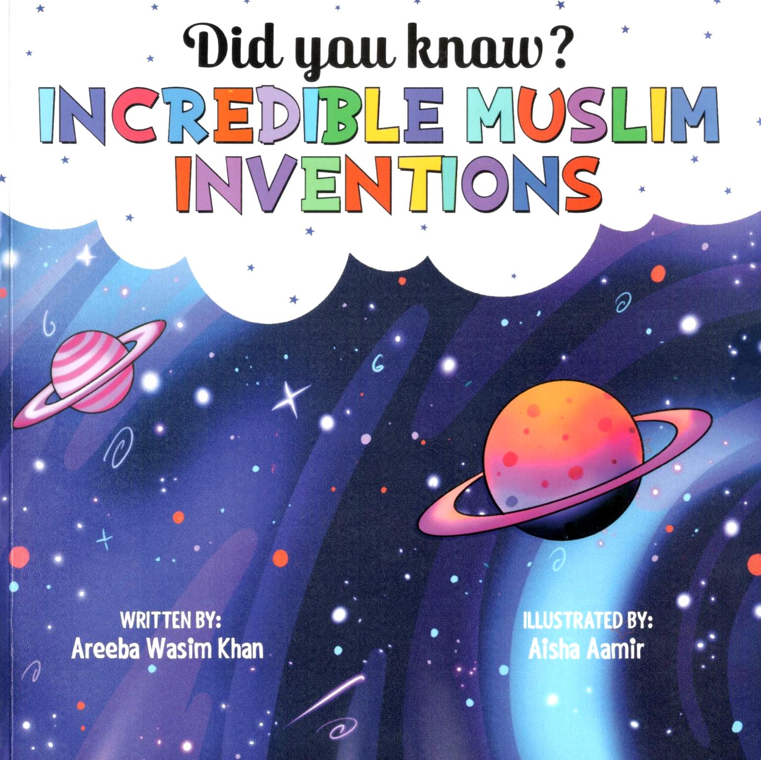Did you know? Incredible Muslim Inventions – Dawah Books