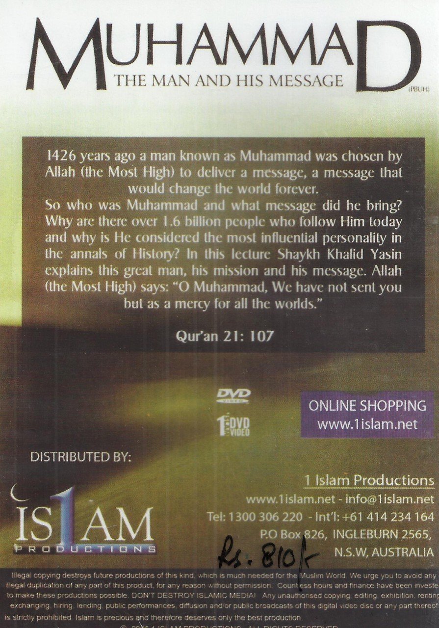 Muhammad (PBUH) - The Man and his Message by Shaykh Khalid Yasin