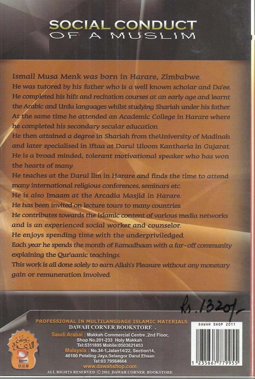 Social Conduct of a Muslim by Mufti Ismail Menk