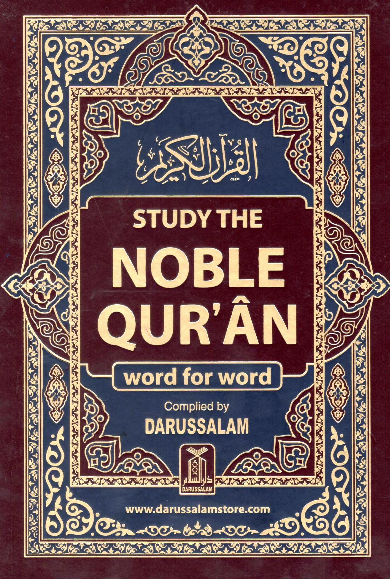 Study the Noble Quran - Word for Word