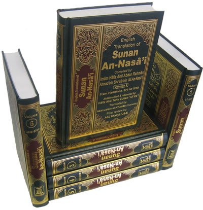 Sunan An-Nasa'i - 6 volumes