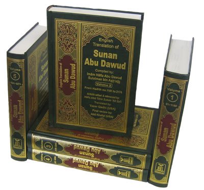 Sunan Abu Dawud - 5 volumes