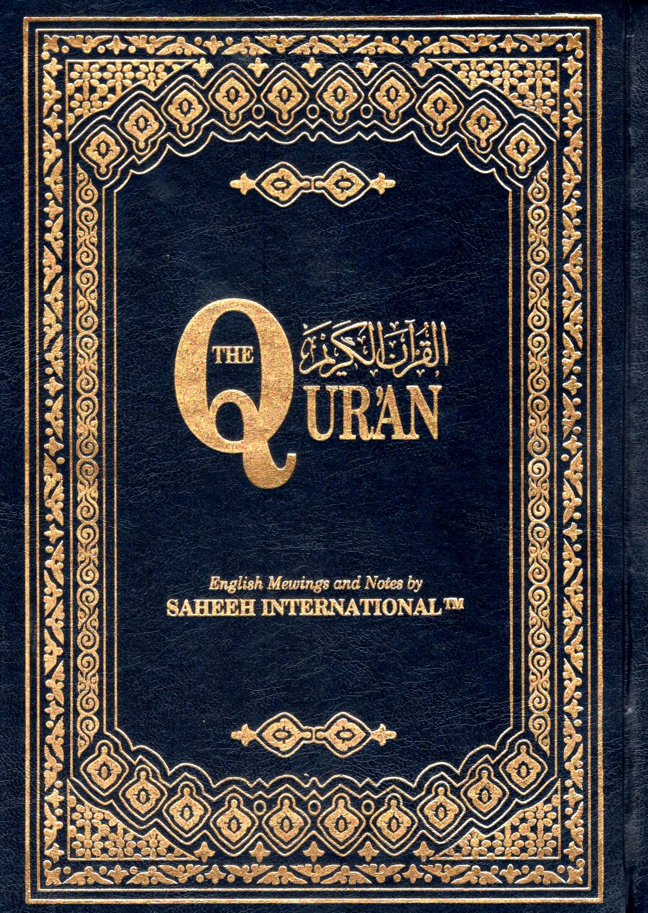 Cover The Quran Saheeh International - Large - 18 x 25 cms