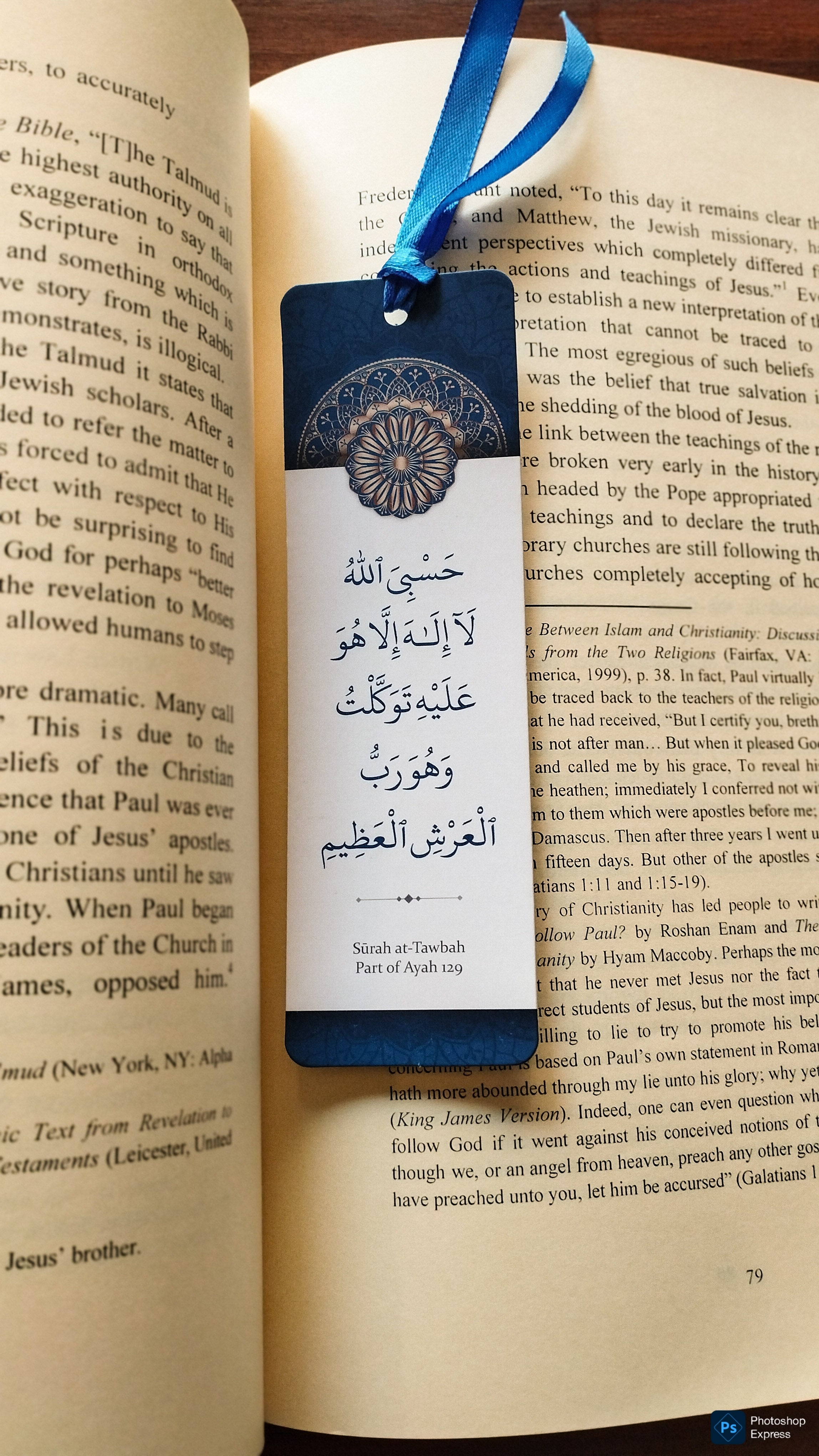 Bookmark - Quranic Dua Series - Blue