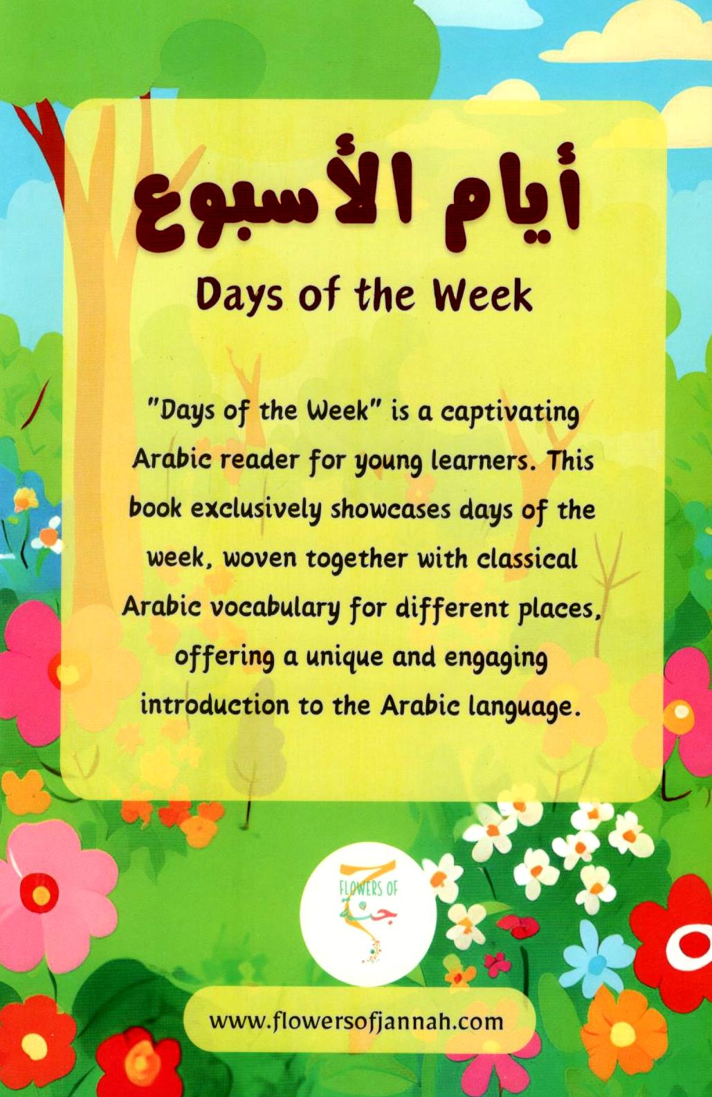 Days of the Week – Arabic Reader