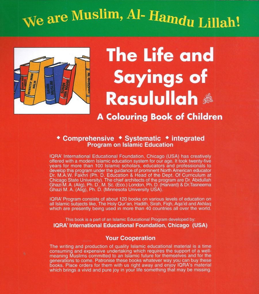 The Life & Sayings Of Rasulullah – Da'wah Books