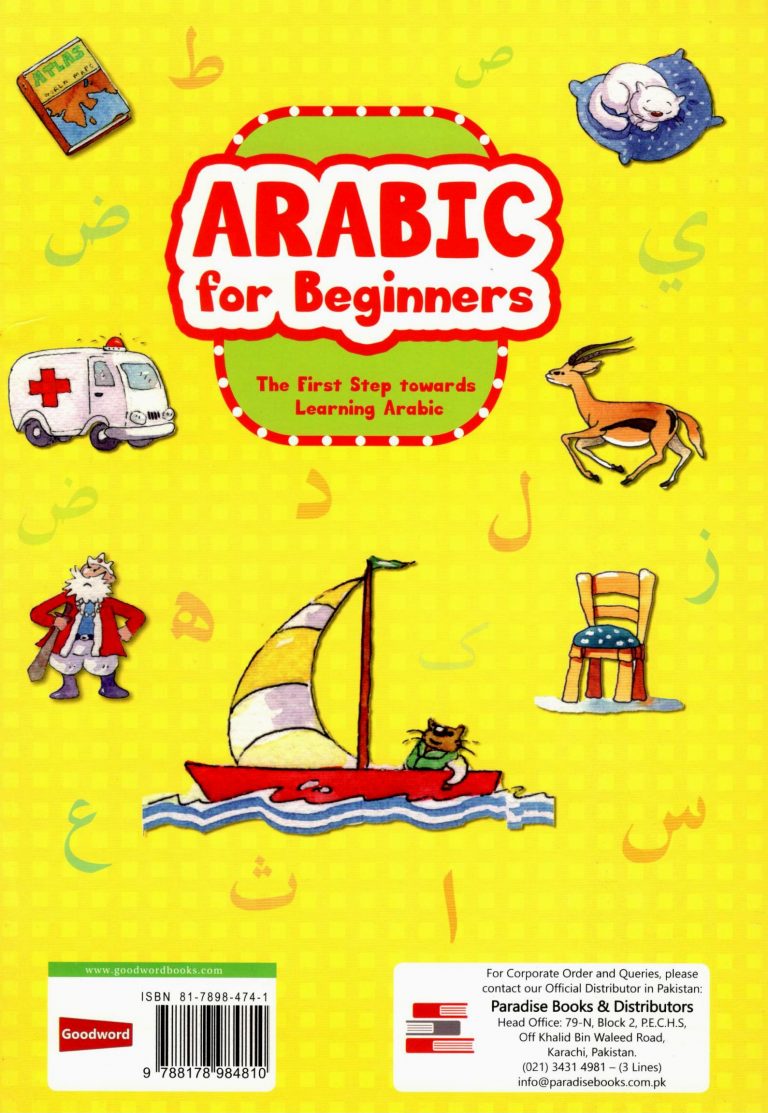 arabic-for-beginners-da-wah-books