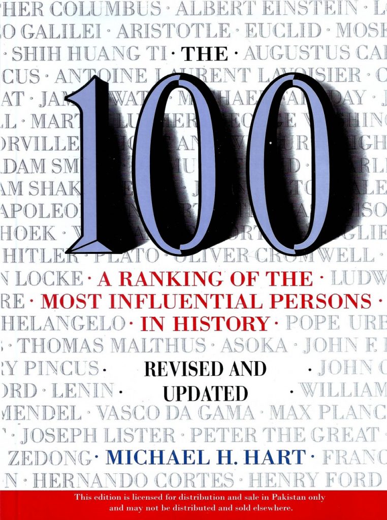 The 100: A Ranking Of The Most Influential Persons In History - Da`wah ...