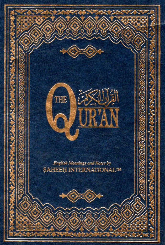 The Quran by Saheeh International