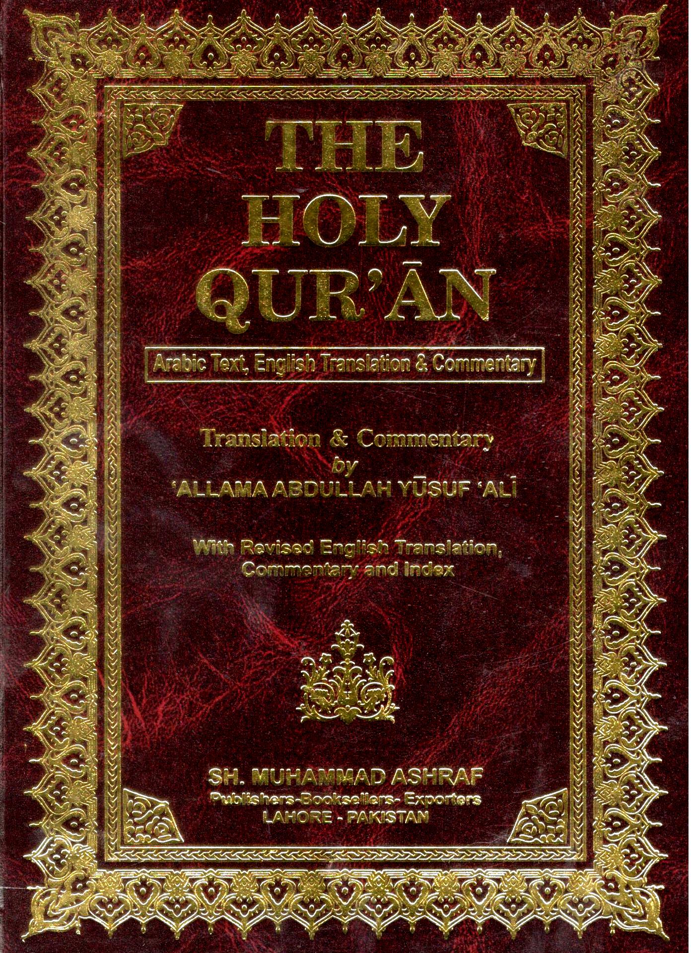 The Holy Quran - Abdullah Yusuf Ali - Complete in 3 Volumes