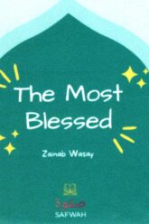 Cloth Book for Babies - The Most Blessed