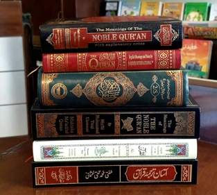 Easy Quran Translations
