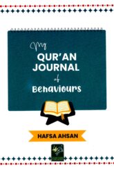 My Quran Journal of Behaviours