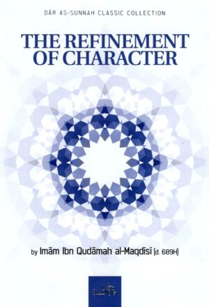 The Refinement of Character