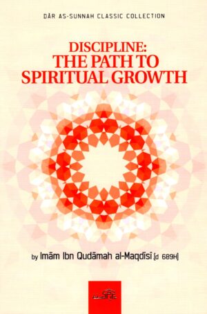 Discipline- The Path To Spiritual Growth